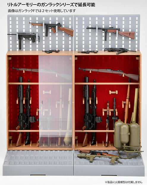 TomyTec Little Armory 1/12 LD042 Gun Rack F Classical Gun Rack