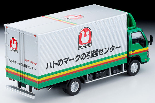 Tomica Limited Vintage 1/64 LV-N285a Isuzu ELF Panel Van Pigeon Mark Moving Center