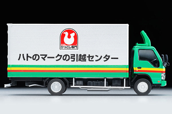 Tomica Limited Vintage 1/64 LV-N285a Isuzu ELF Panel Van Pigeon Mark Moving Center