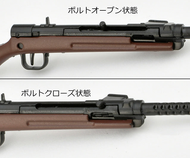 TomyTec Little Armory 1/12 LADF31 Dolls' Frontline Type 100 SMG