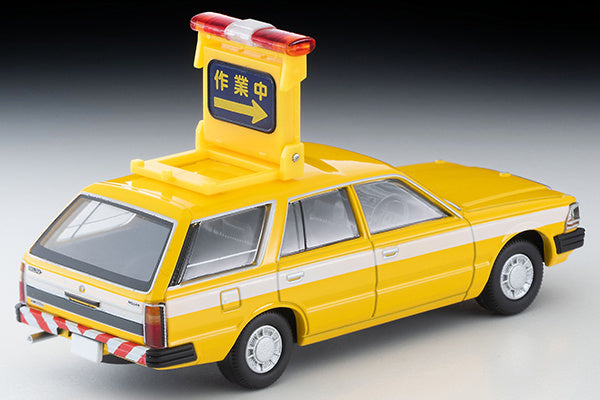 Tomica Limited Vintage 1/64 LV-N306a Cedric Van Road Patrol Car