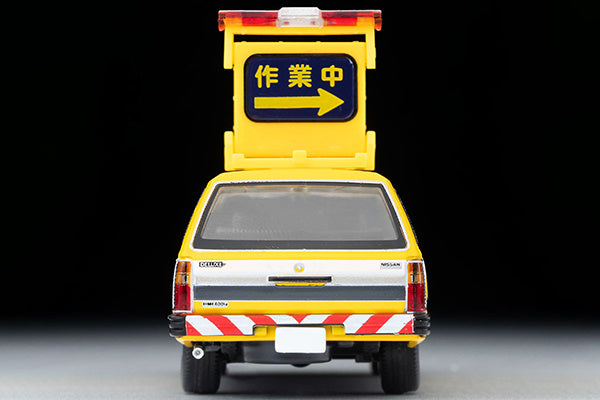 Tomica Limited Vintage 1/64 LV-N306a Cedric Van Road Patrol Car