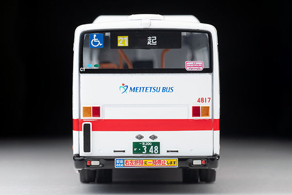 Tomica Limited Vintage 1/64 LV-N245f Isuzu Erga Meitetsu Bus