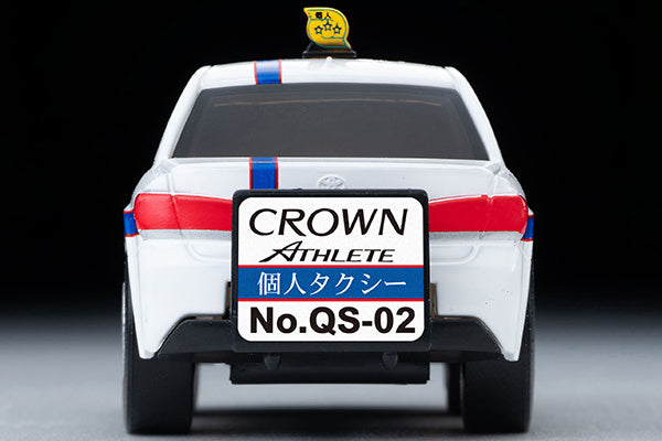 TomyTec Choro Q QS-02b TOYOTA CROWN ATHLETE Privately Owned Taxi