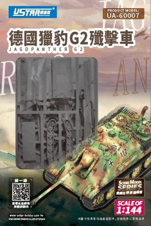 Ustar 1/144 Jagdpanther G2