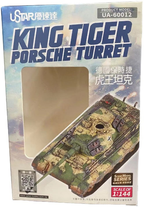 Ustar 1/144 King Tiger Porsche Turret