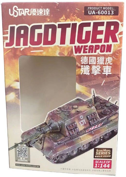 Ustar 1/144 Jagdtiger