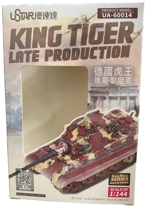 Ustar 1/144 King Tiger Late Production