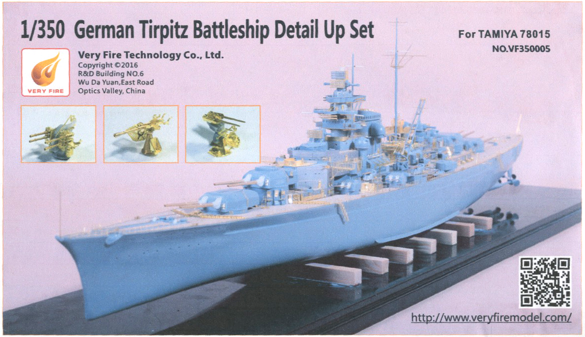 Very Fire 1/350 DKM German Tirpitz Detail Up Set (For Tamiya 78015)