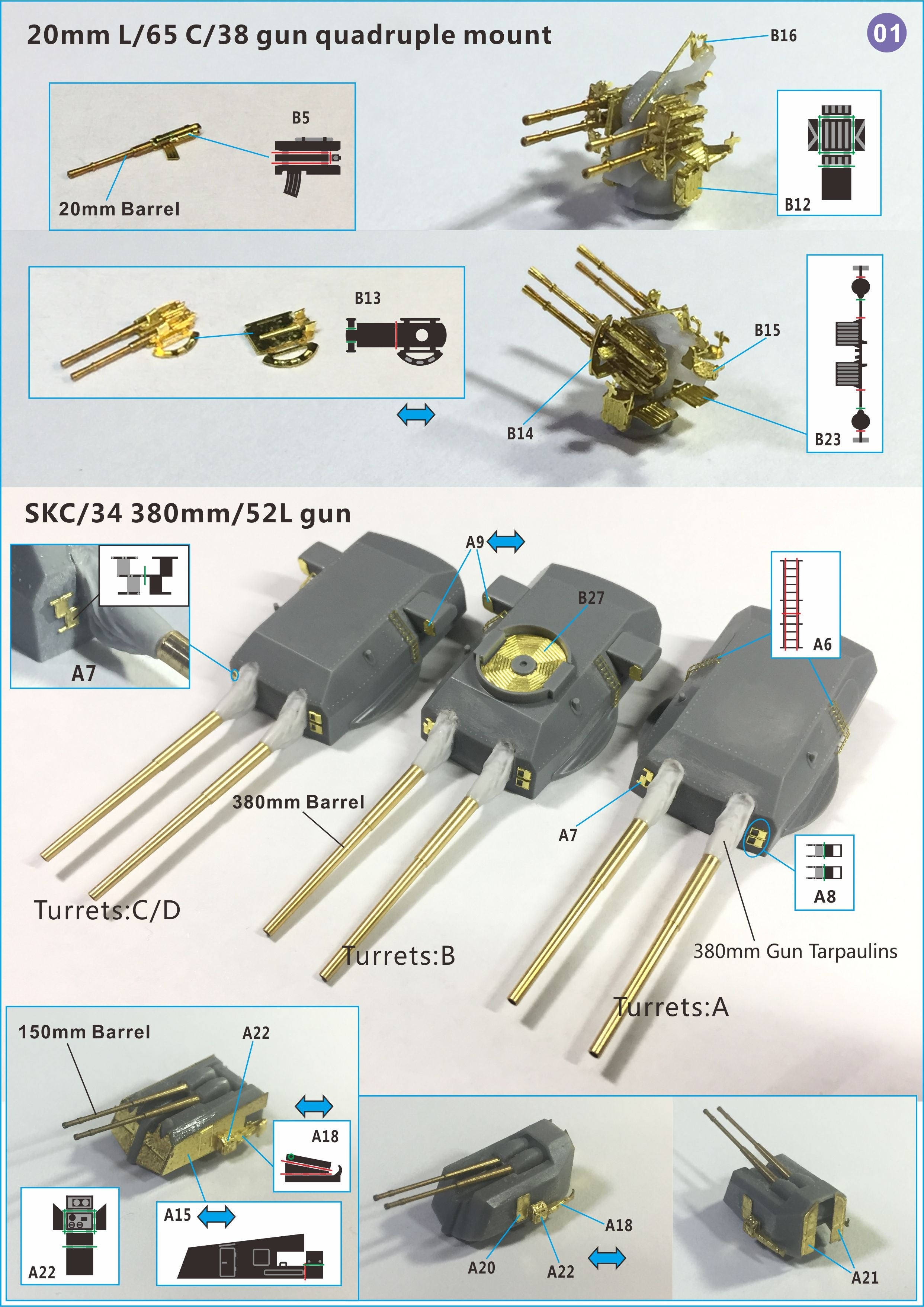 Very Fire 1/350 DKM German Tirpitz Detail Up Set (For Tamiya 78015)