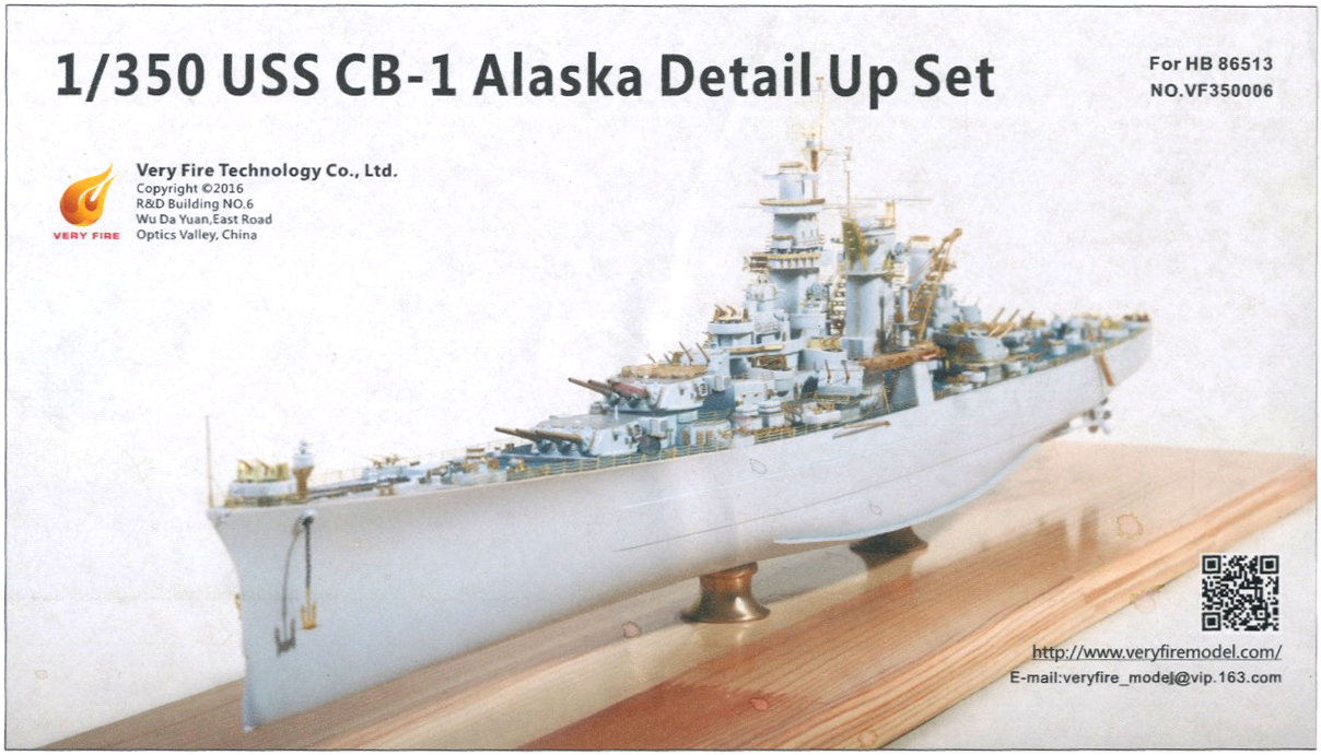 Very Fire 1/350 USS CB-1 Alaska Detail Up Set (For Hobby Boss 86513)