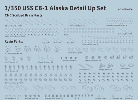 Very Fire 1/350 USS CB-1 Alaska Detail Up Set (For Hobby Boss 86513)