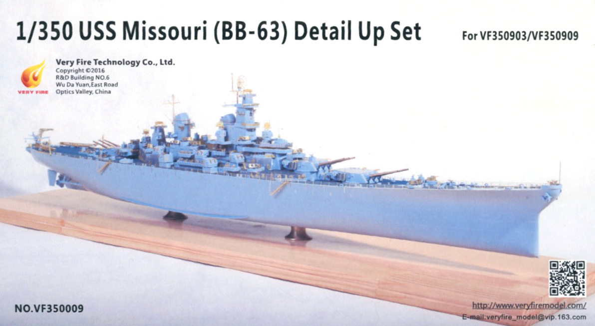 Very Fire 1/350 USS Missouri BB-63 Detail Up Set (For Very Fire)