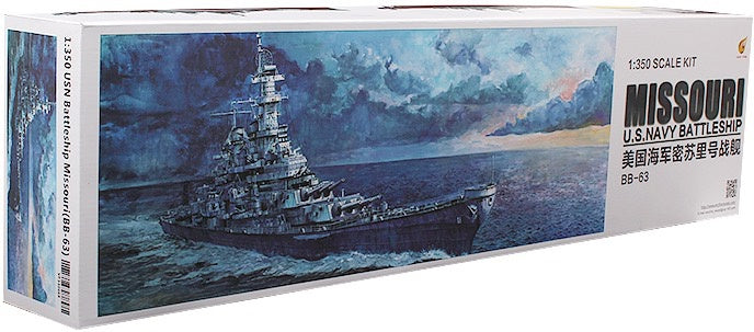 Very Fire 1/350 USS Missouri