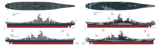 Very Fire 1/350 USS Missouri