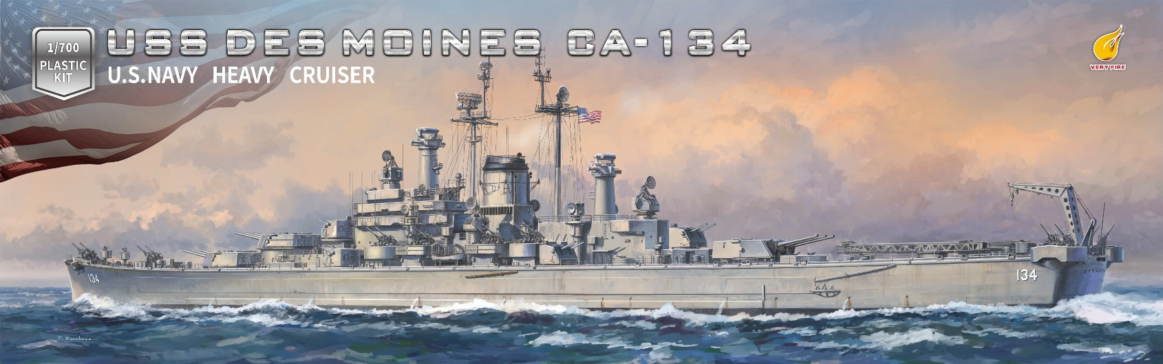 Very Fire 1/700 USS Des Moines CA-134