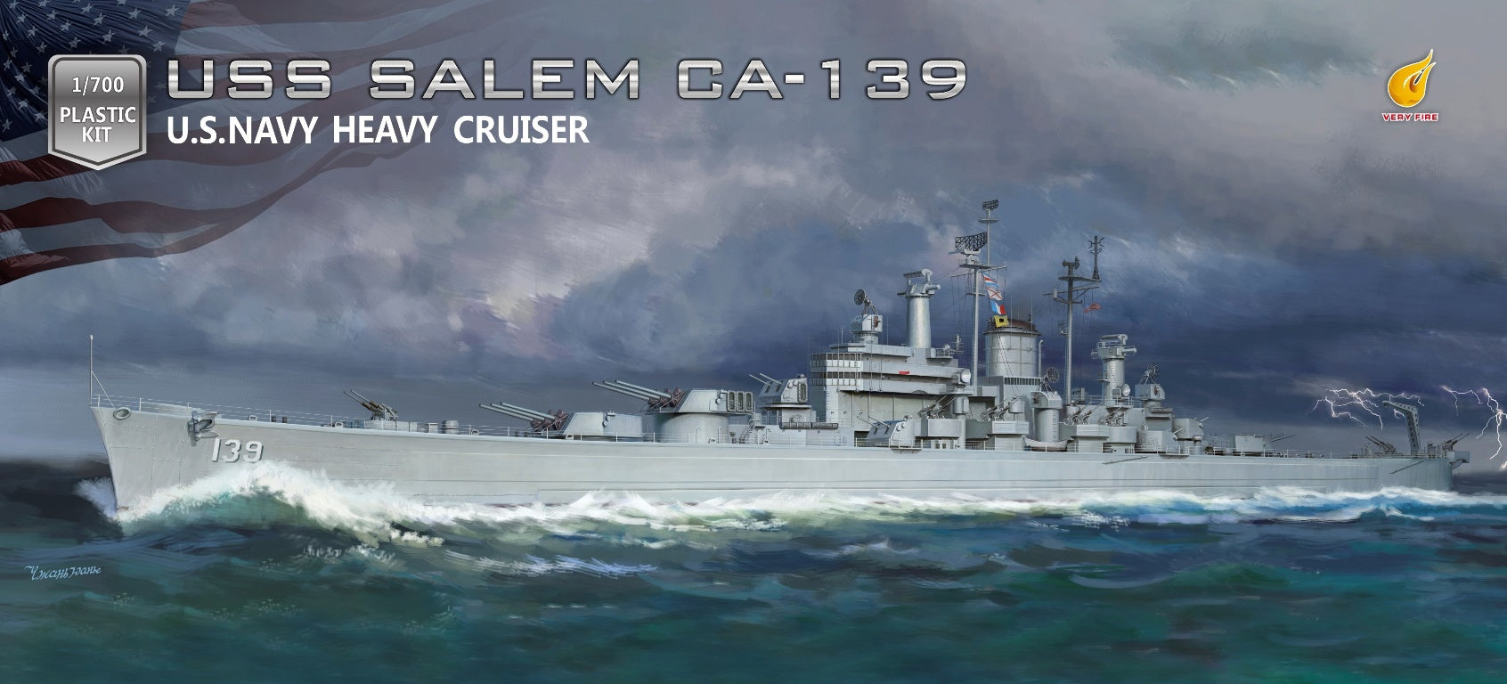 Very Fire 1/700 USS Missouri BB-63