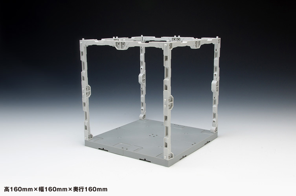 Wave H HANGER (WHITE) - Expandable Hanger Set for Mecha Diorama or Display