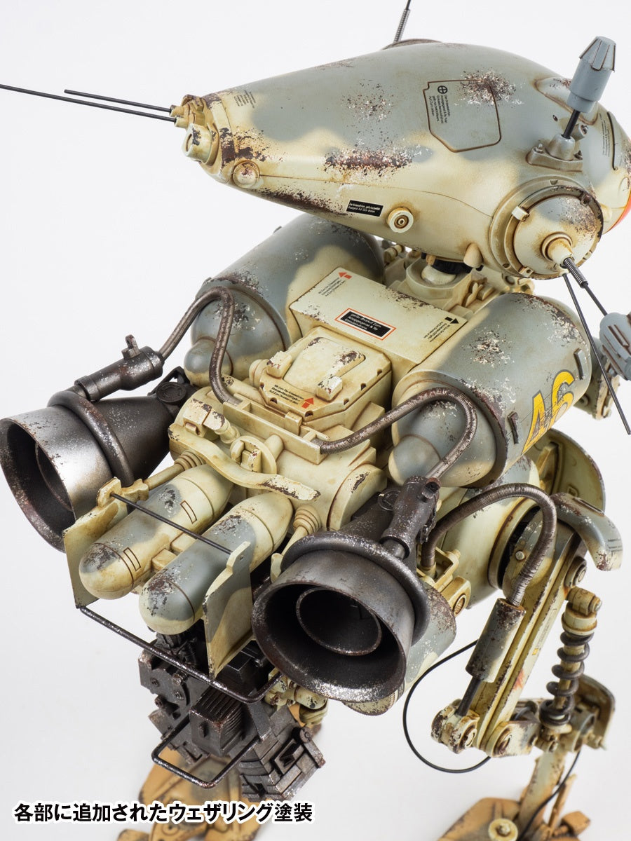 Wave 1/16 Maschinen Krieger Luna Gans (N.C.V) Painted and Assembled Military Model Kit