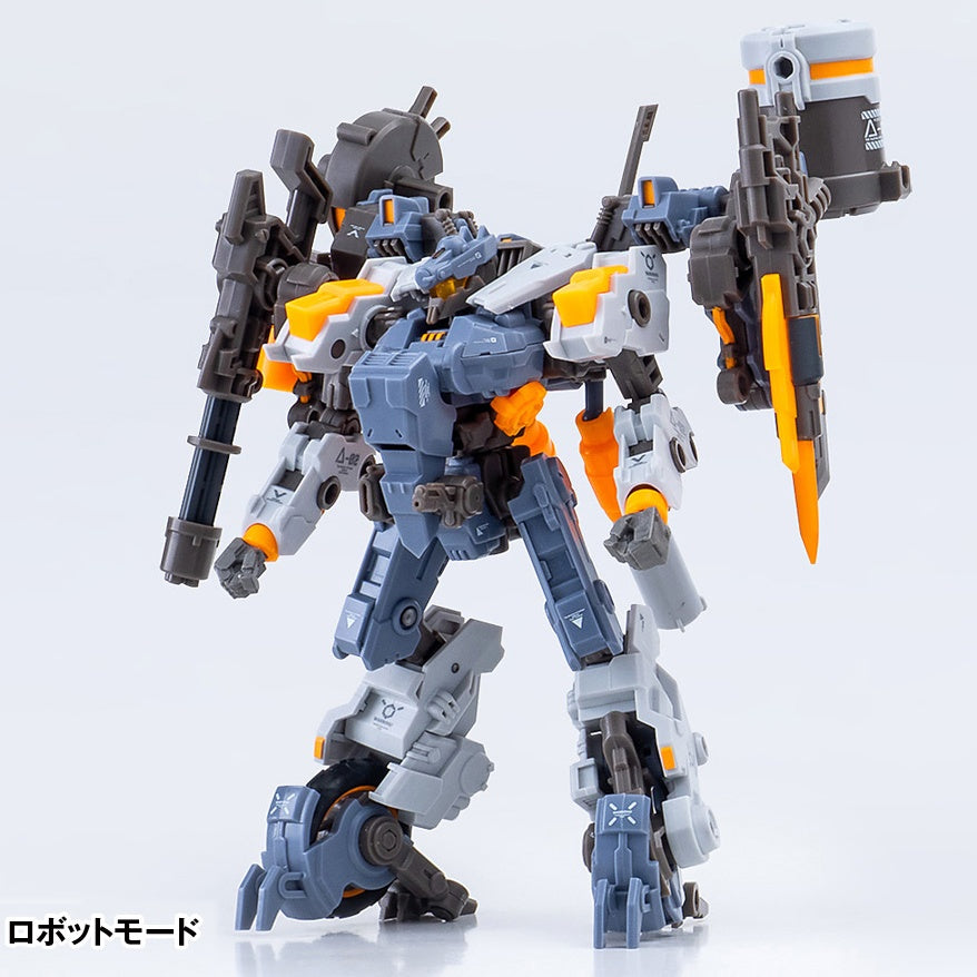 Wave RB-08 ROTOR Universal Color Ver. Action Figure Kit  (5.12 Inch approx)