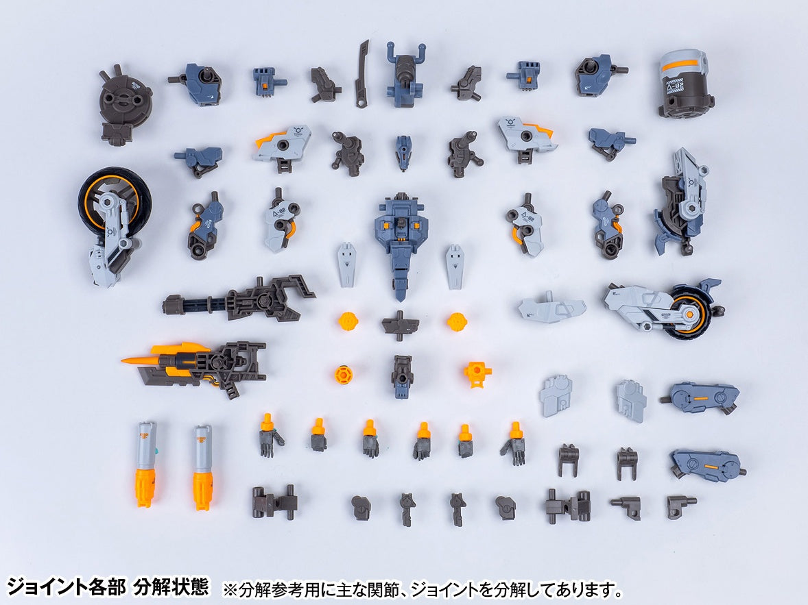 Wave RB-08 ROTOR Universal Color Ver. Action Figure Kit  (5.12 Inch approx)