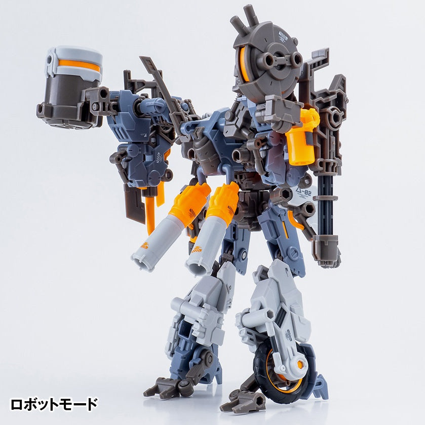 Wave RB-08 ROTOR Universal Color Ver. Action Figure Kit  (5.12 Inch approx)