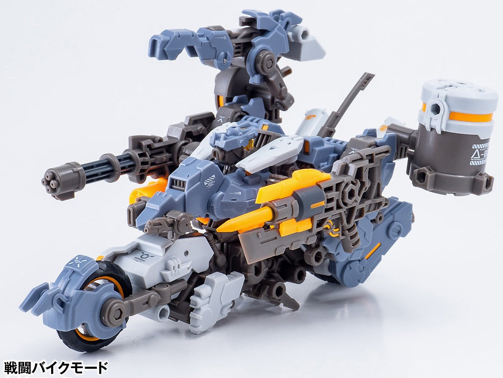 Wave RB-08 ROTOR Universal Color Ver. Action Figure Kit  (5.12 Inch approx)