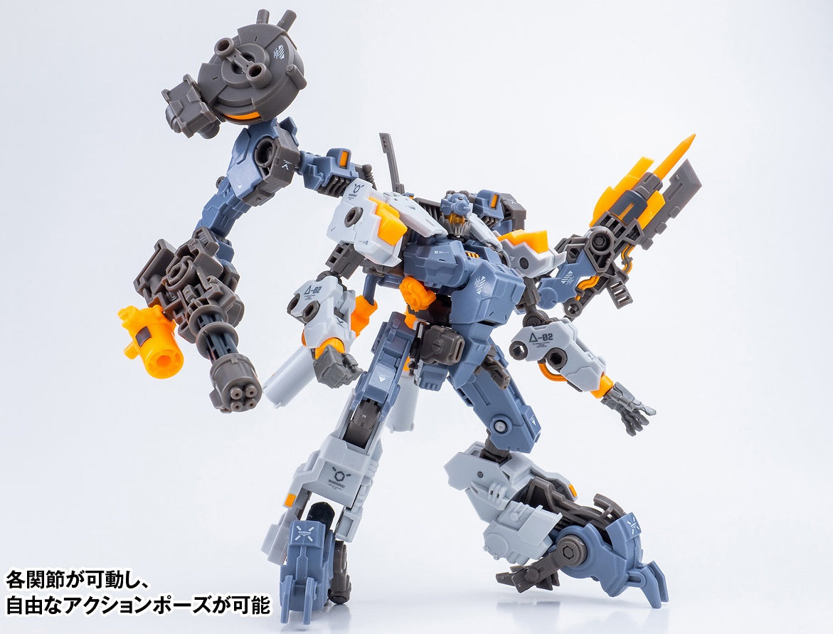 Wave RB-08 ROTOR Universal Color Ver. Action Figure Kit  (5.12 Inch approx)