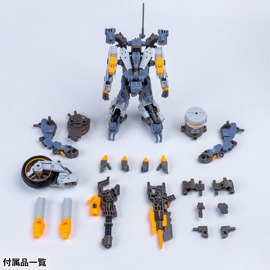 Wave RB-08 ROTOR Universal Color Ver. Action Figure Kit  (5.12 Inch approx)