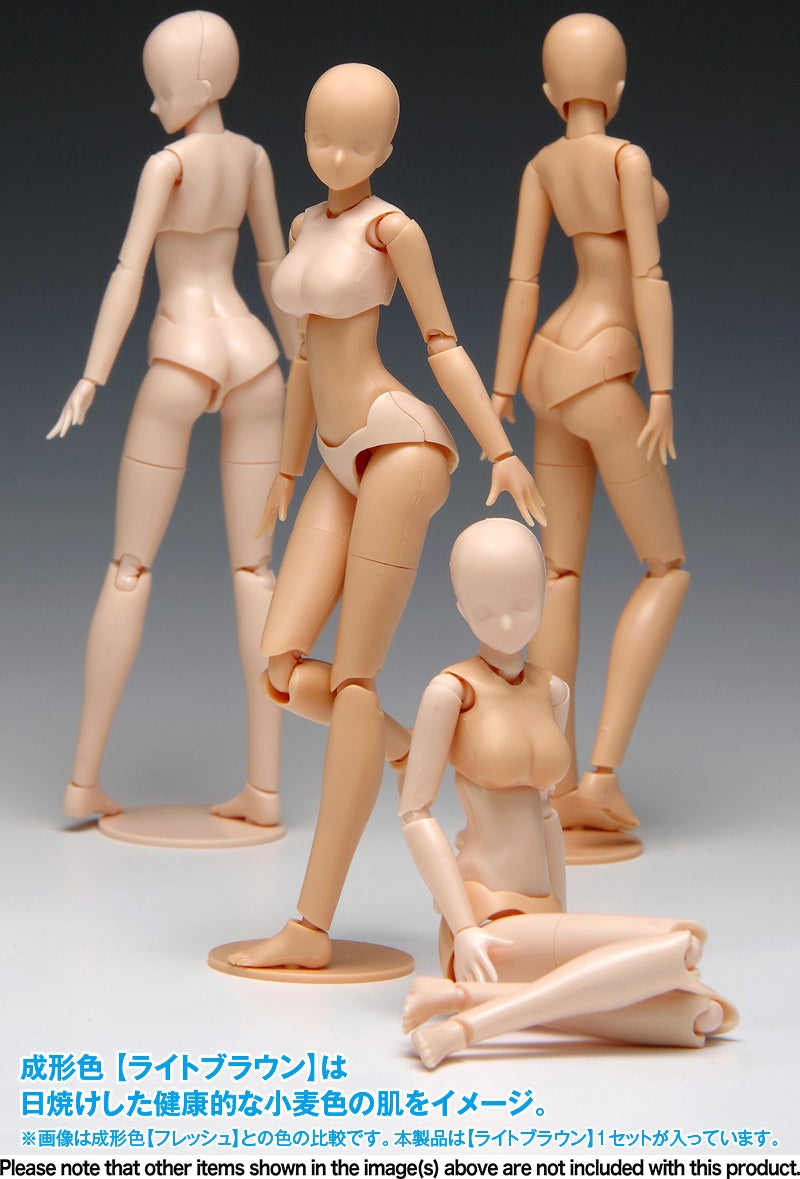 Wave 1/12 Moovable Body DX Light Brown Figure Kit