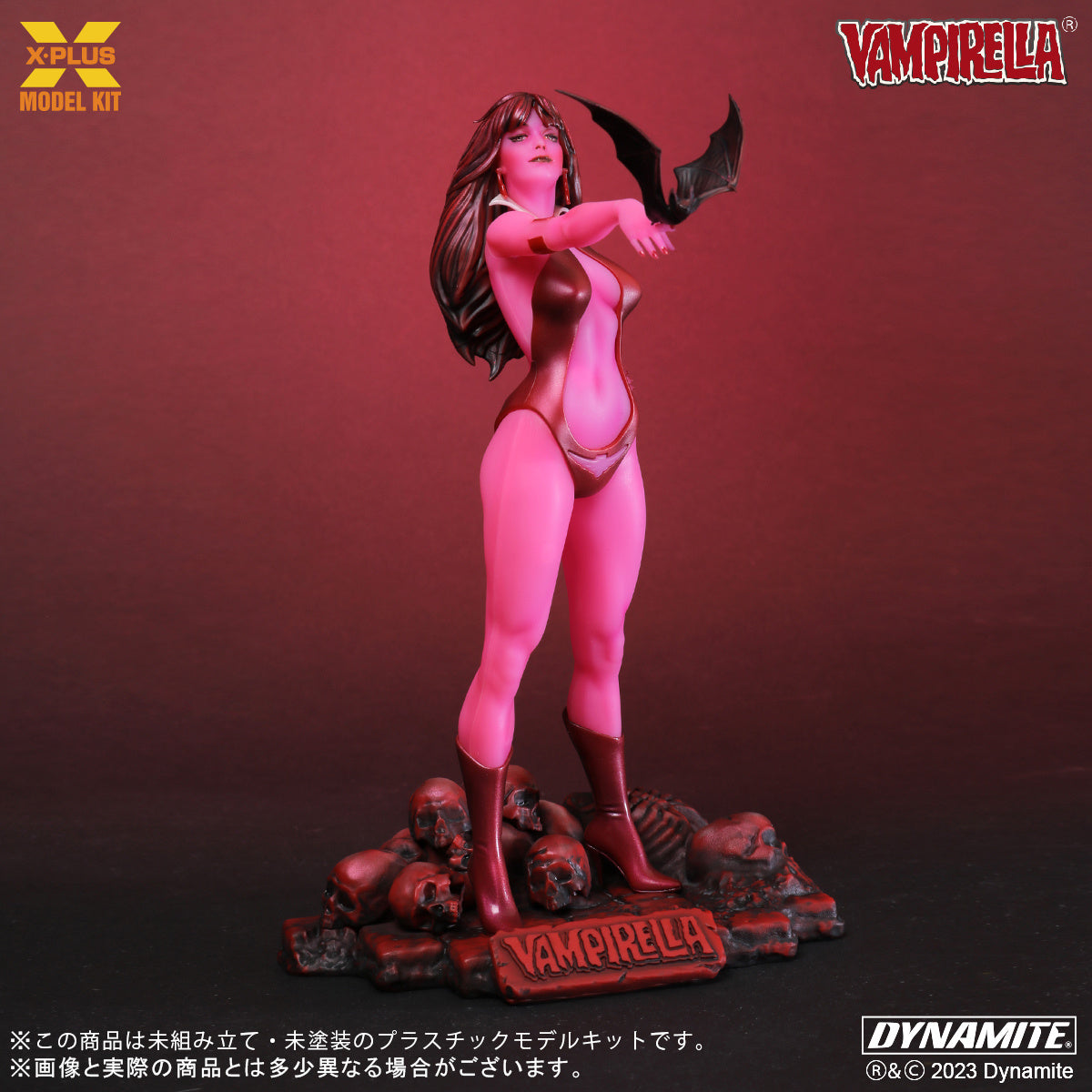 X-Plus 1/8 Vampirella Jose Gonzalez Edition (Glows In The Dark) Plastic Model Kit