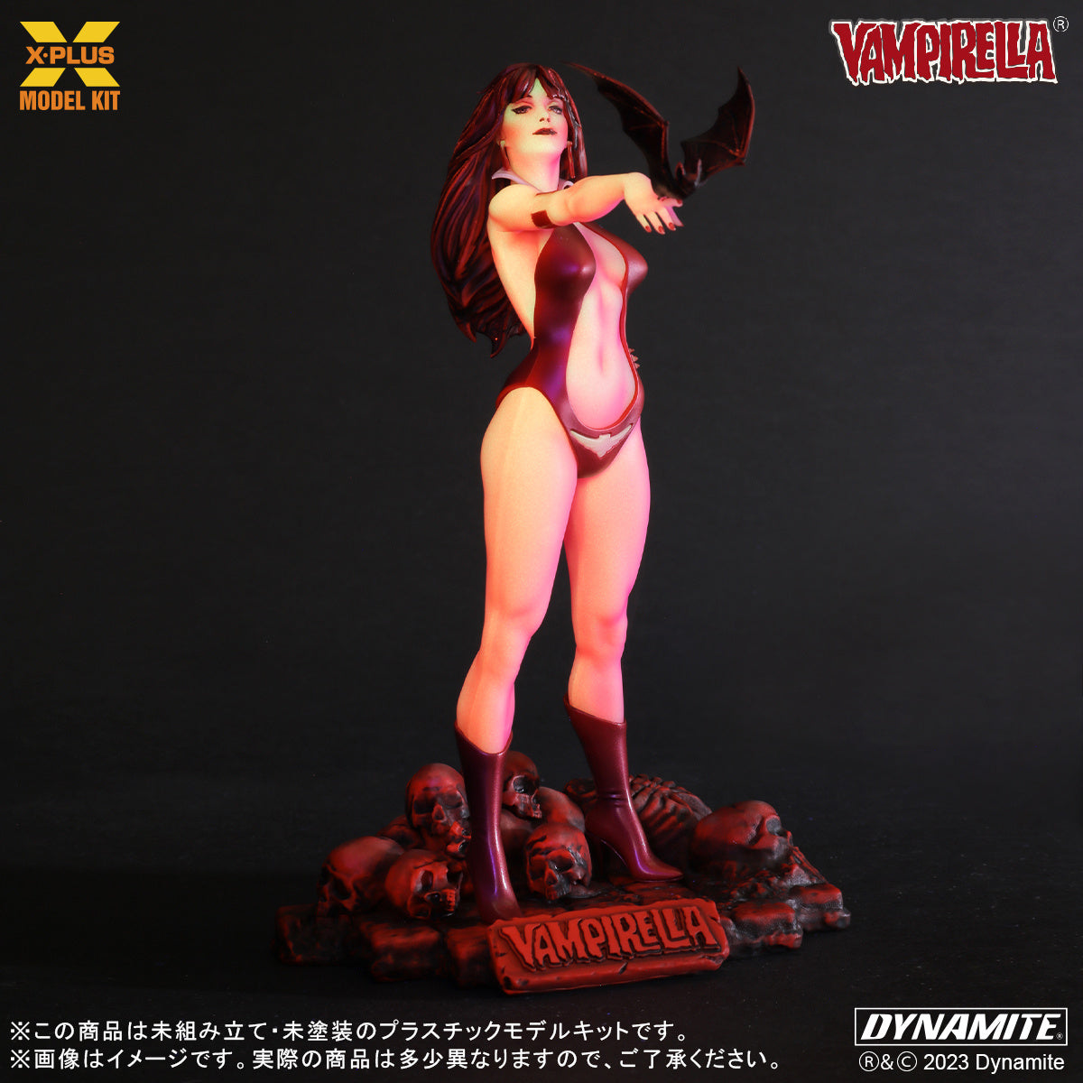 X-Plus 1/8 Vampirella Jose Gonzalez Edition (Glows In The Dark) Plastic Model Kit