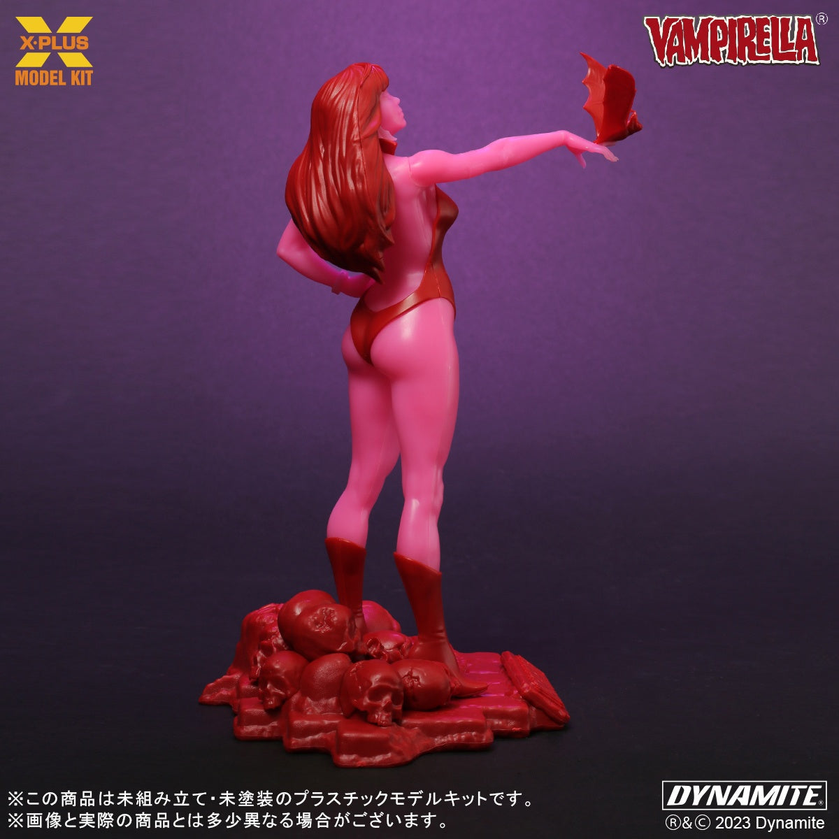 X-Plus 1/8 Vampirella Jose Gonzalez Edition (Glows In The Dark) Plastic Model Kit