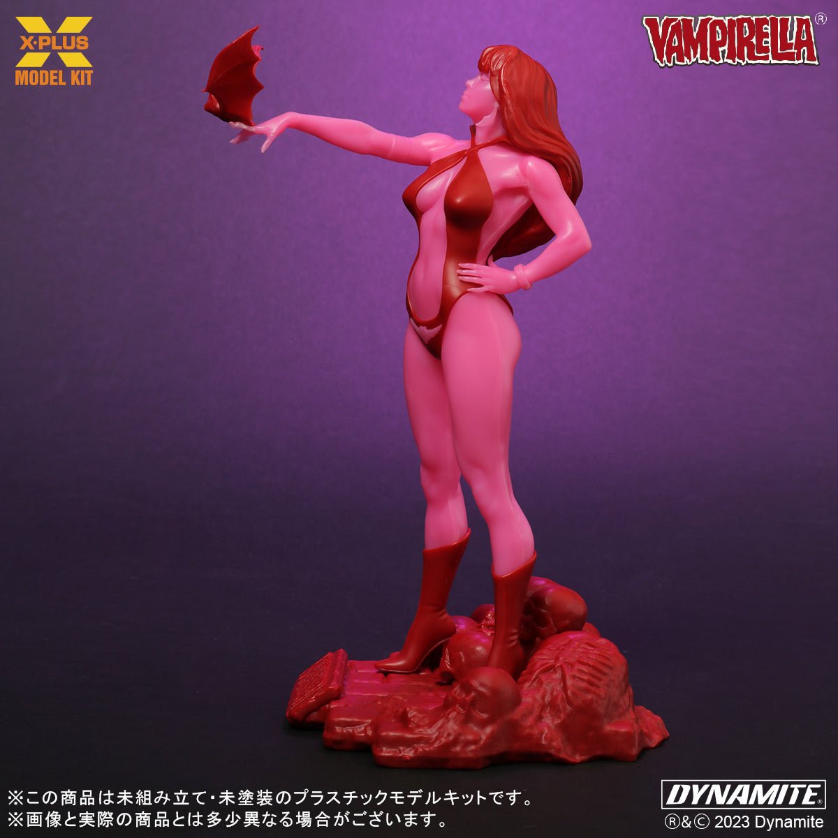 X-Plus 1/8 Vampirella Jose Gonzalez Edition (Glows In The Dark) Plastic Model Kit