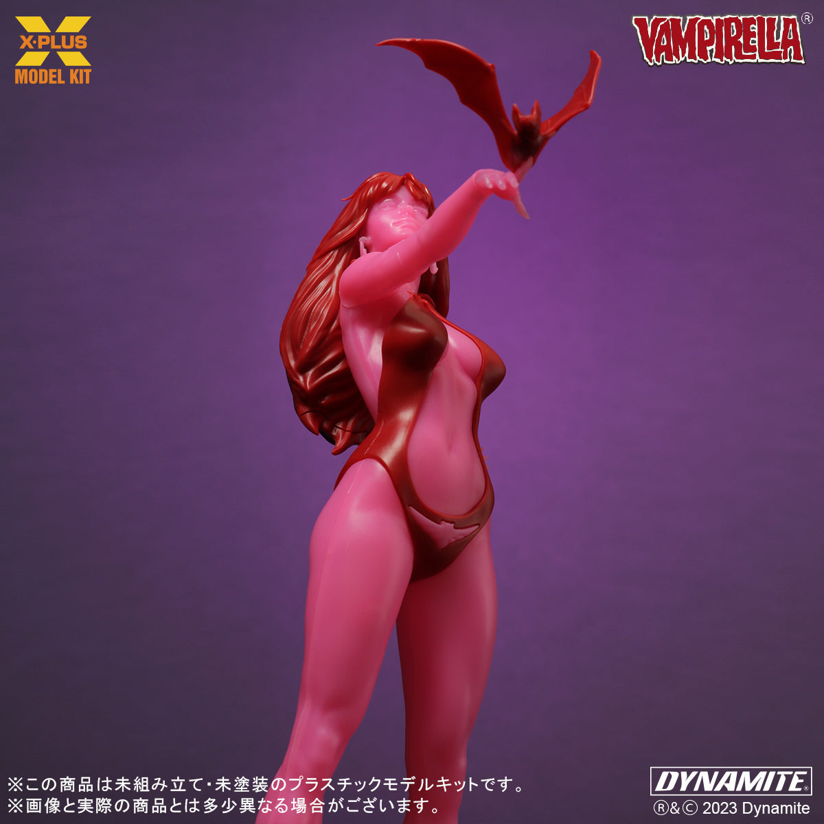 X-Plus 1/8 Vampirella Jose Gonzalez Edition (Glows In The Dark) Plastic Model Kit