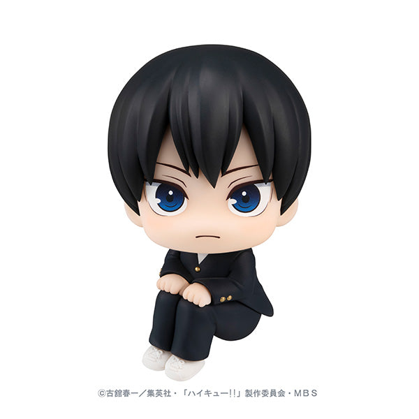 Megahouse Lookup Tobio Kageyama "Haikyu!!"