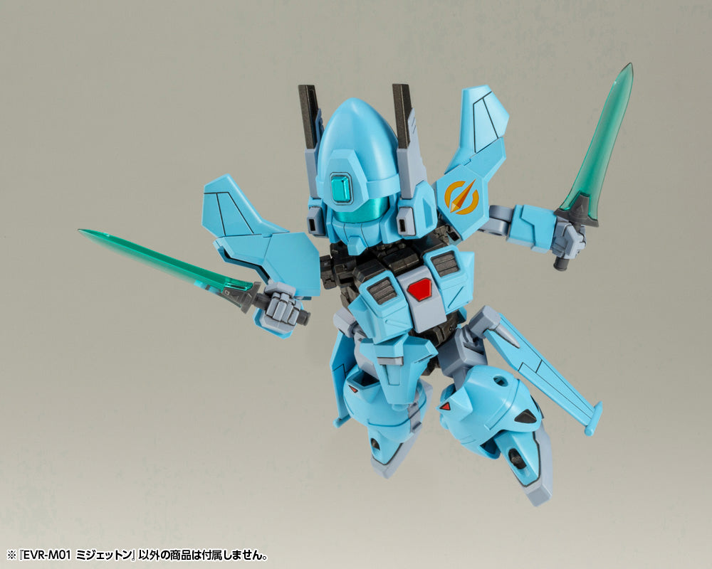 Kotobukiya Evoroids Series EVR-M01 M-JET-N