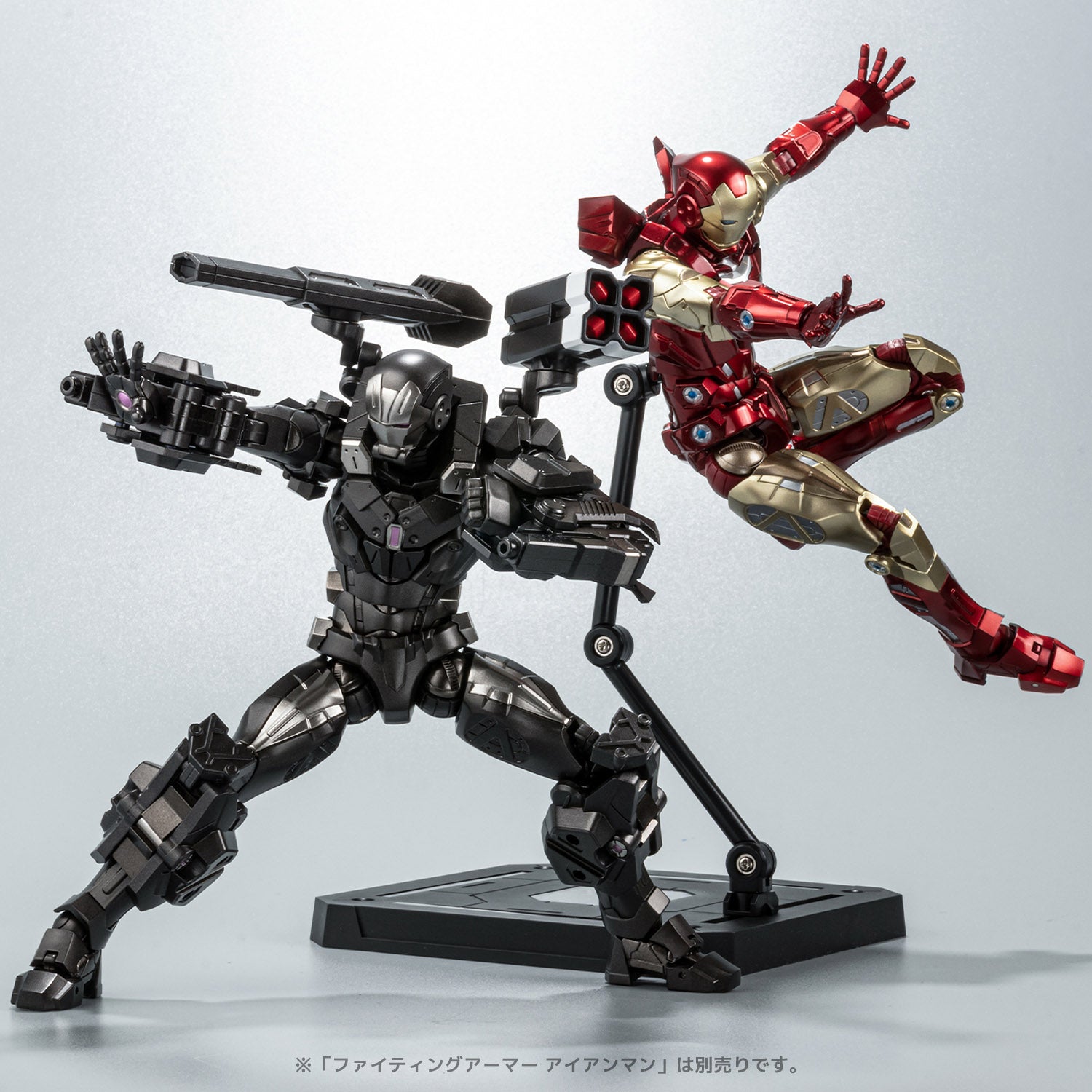 Sentinel Fighting Armor War Machine"Marvel",