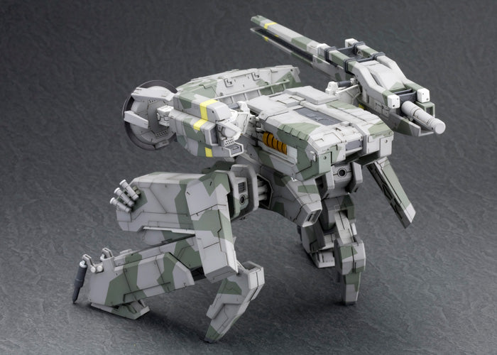 Kotobukiya 1/100 Metal Gear Solid Series Metal Gear Rex, Action Figure Kit