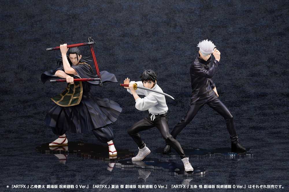 Kotobukiya 1/8 Jujutsu Kaisen 0: The Movie Series Artfx J Satoru Gojo Ver. Scale Figue