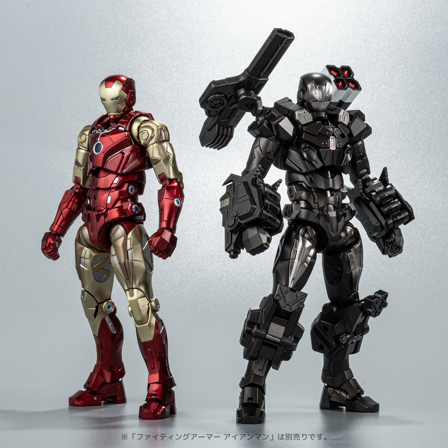 Sentinel Fighting Armor War Machine"Marvel",