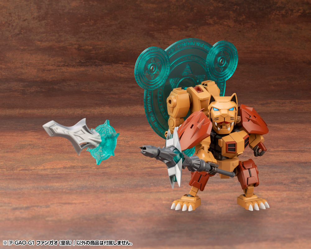 Kotobukiya Evoroids F-GAO-G1 Roaring Fang, Action Figure Kit