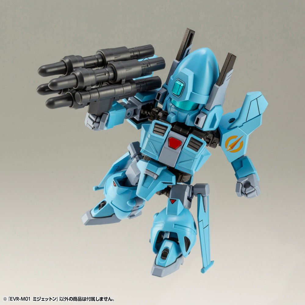 Kotobukiya Evoroids Series EVR-M01 M-JET-N