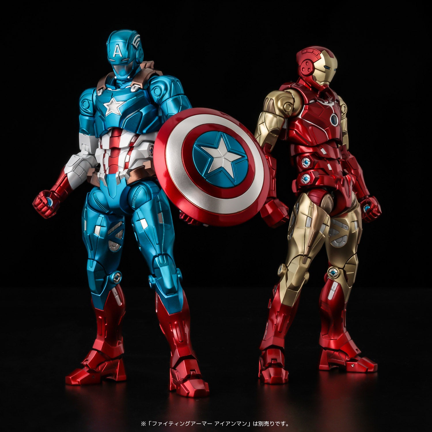 Sentinel Fighting Armor Captain America "Marvel"