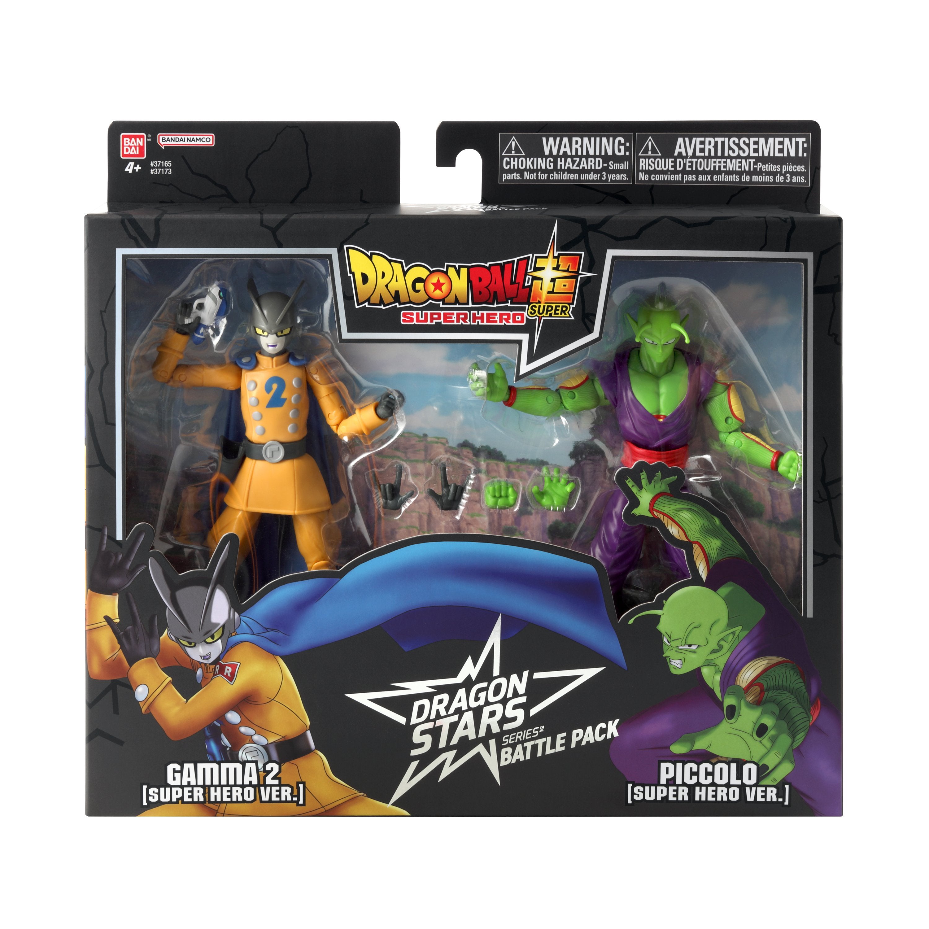 Bandai Dragon Ball Super - Dragon Ball Super: Super Hero - Piccolo vs Gamma 2, Bandai Dragon Stars 6.5" Action Figure Battle Pack