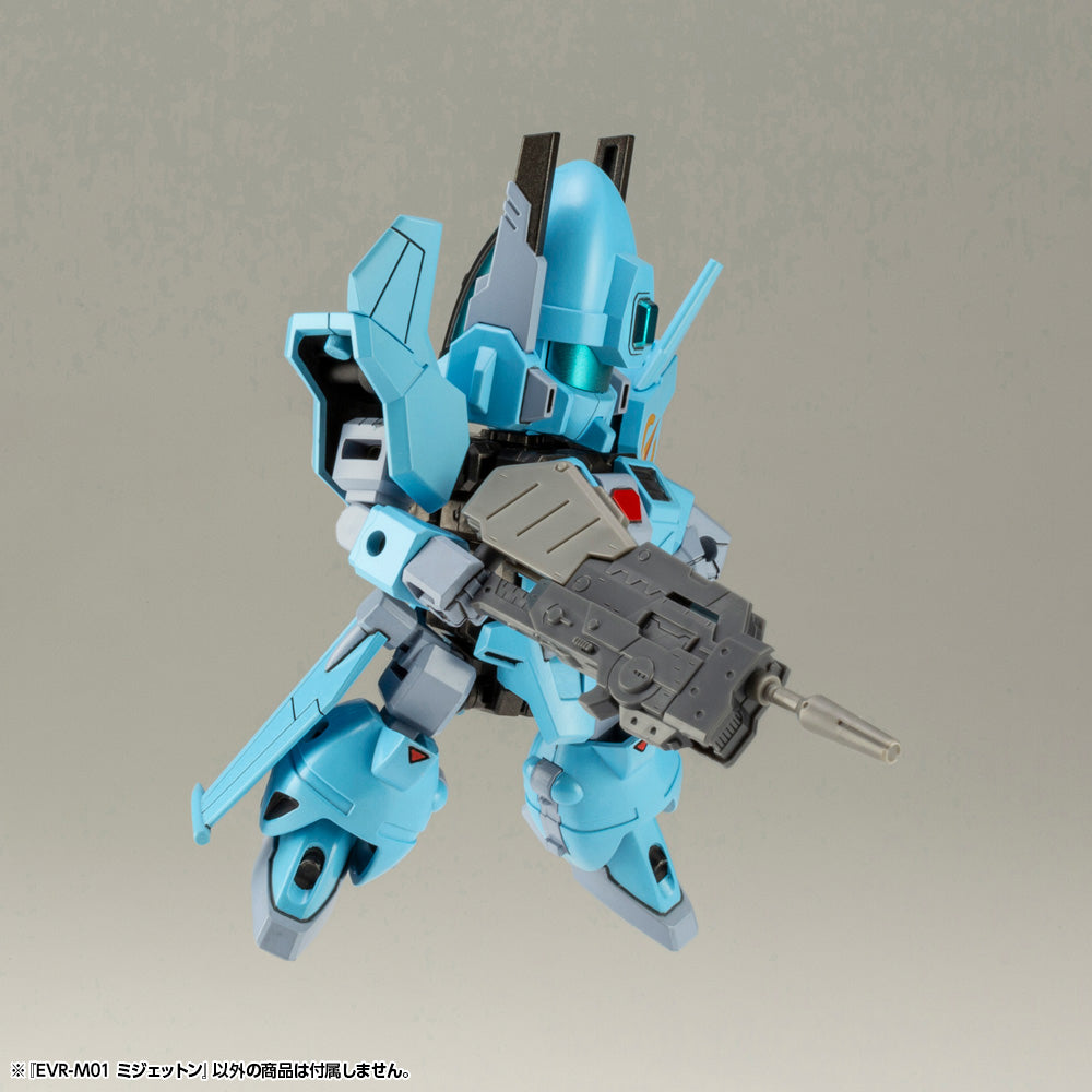 Kotobukiya Evoroids Series EVR-M01 M-JET-N