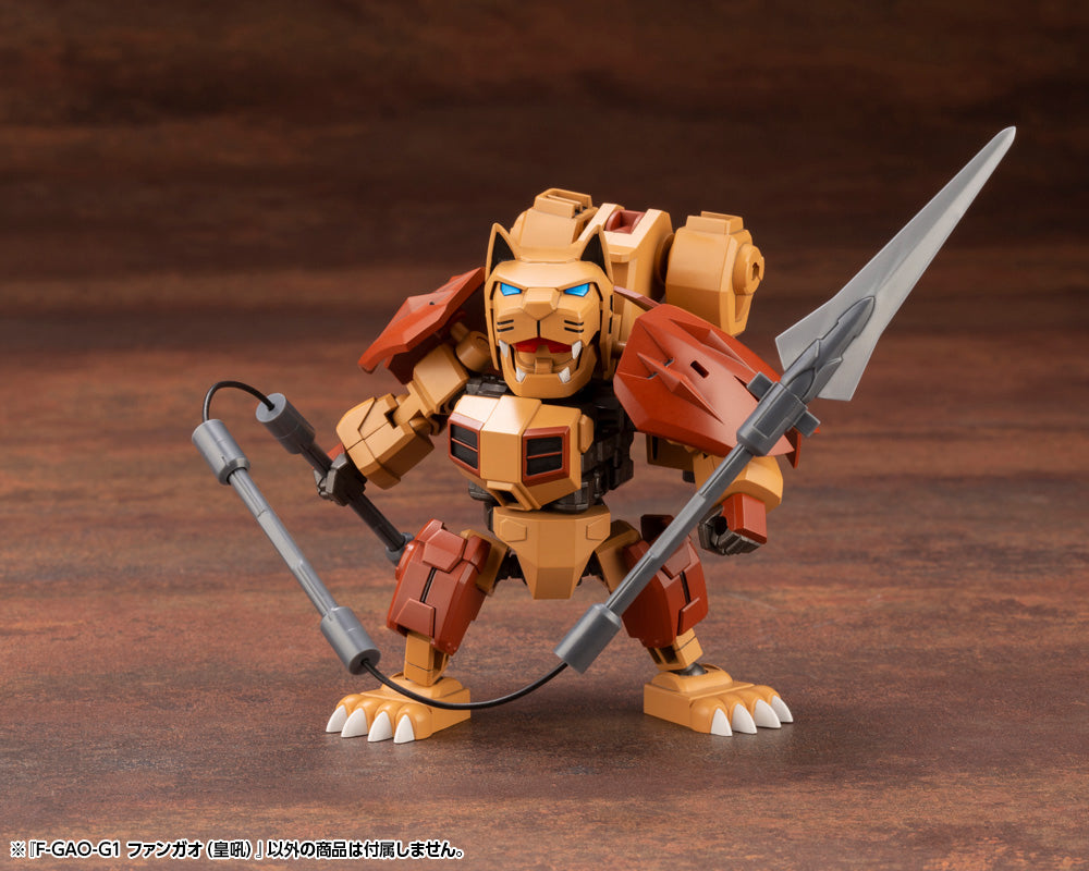 Kotobukiya Evoroids F-GAO-G1 Roaring Fang, Action Figure Kit