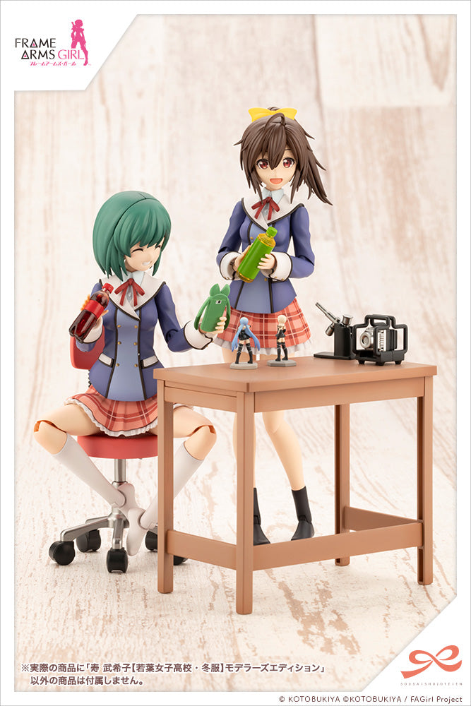 KOTOBUKIYA Bukiko Kotobuki 【WAKABA GIRLS’ HIGH SCHOOL WINTER CLOTHES】 Modeler's Edition