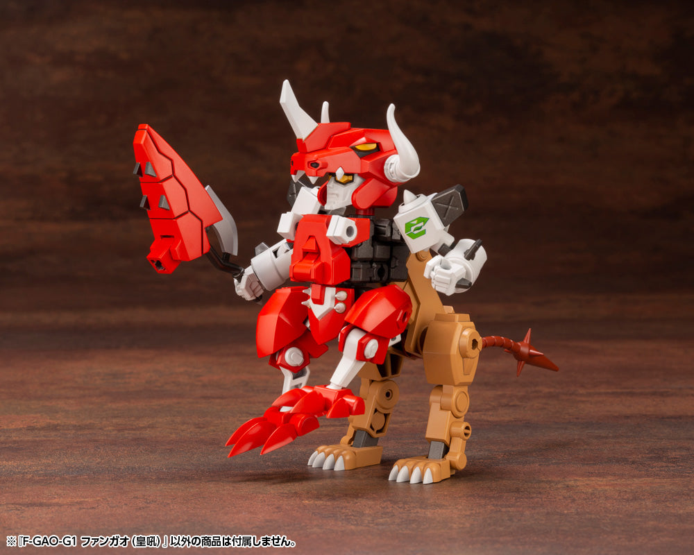 Kotobukiya Evoroids F-GAO-G1 Roaring Fang, Action Figure Kit