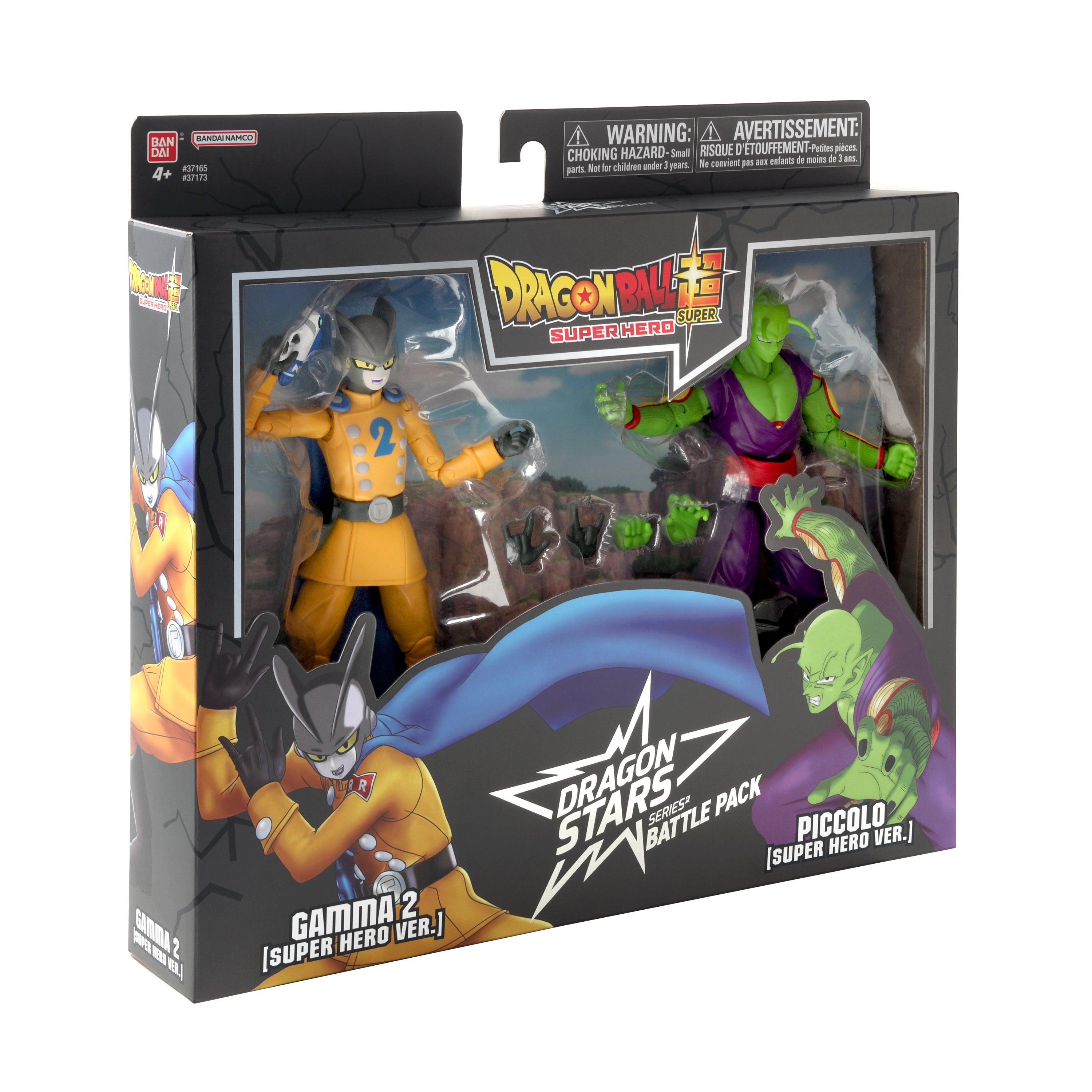 Bandai Dragon Ball Super - Dragon Ball Super: Super Hero - Piccolo vs Gamma 2, Bandai Dragon Stars 6.5" Action Figure Battle Pack